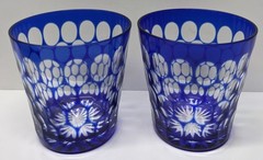 2 VTG Nachtmann? Cobalt Cut to Clear Polka Dots Old Fashioned Tumbler Glasses 4″