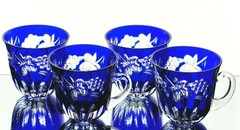 Nachtmann Traube Cobalt Blue Cut to Clear Crystal Punch Cups Set of 4 RARE
