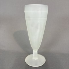 Tiara Indiana Glass Frosted Powder Horn Pilsner Beer Mug 8 1/4″ Set of 4