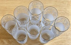 Vintage MCM Libbey Frosted White Filigree Scrolled Glasses Gold Rim Set Of 8 EUC