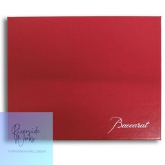 BACCARAT Beluga Pair Highball Glasses 2104389 Set JP