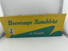 Rare Jeanette Antique Car Tumbler Set In Org. Adv.display 4 Glasses FREE SHIP