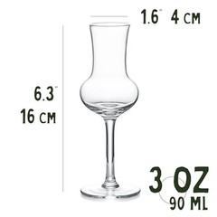 Set of 6 Crystal Cordial Glasses | 3 oz Long Stemmed Liqueur & Aperitif Glasswar