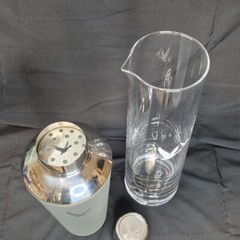 Grey Goose Shaker and Pitcher Bar Set for Shaken or Stirred Drinks