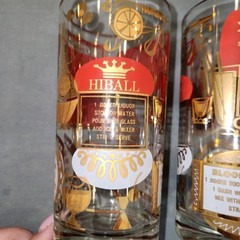 6 Vtg 1960s Jeannette Glass Cocktail Recipe Decal 5.5″t Hiball Tumbler Gold Red