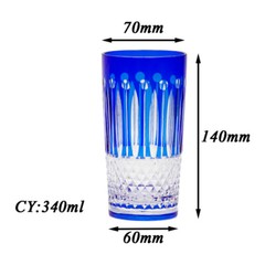 Tall Crytstal Glasses Hand Cut to Clear Kiriko Whiskey Glass Drinkware 12oz Blue