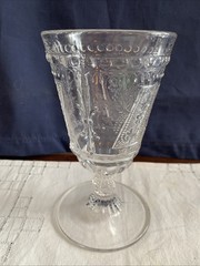 Unusual Pressed Glass Clear Goblet ~ Belt Buckle Band~6”Tall~ Footed~ Vintage