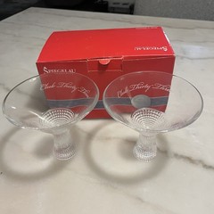 Set Of 2, Club 33 Diamond Crystal Martini Glasses Etched Spiegelau New In Box