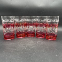 Classique-Cranberry Flash By Rainbow Art Glad Set Of 5
