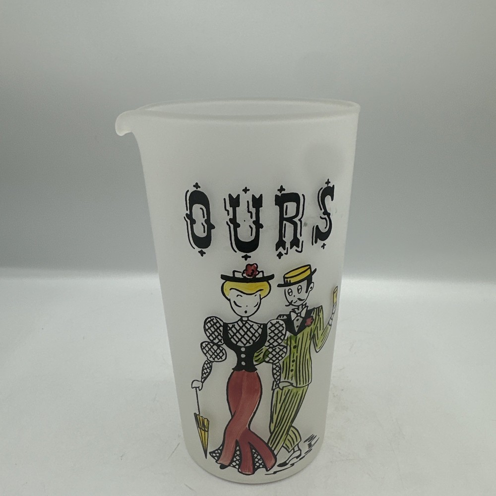 Federal Glass Frosted Mixer Tumbler With Spout 6″ Vintage