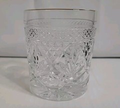 Vintage Antique Design Glass Tumbler W/Gold Trim