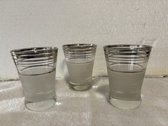 (3) Vintage “Frost Nip” Pattern Shot Glasses By West Virginia Glass Specialty