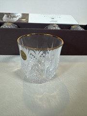 Cristal d’Arques Zalzburg Gold Gobelets Becher Glass 10 1/4oz. Lot Of 4