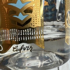 Culver Saratoga Highball Glasses, Set of 6, 22K Gold & Turquoise, 5.5 inch