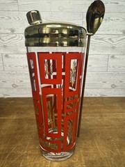 Vintage Jeannette Glass MCM Red Atomic Starburst Cocktail Shaker & Spoon