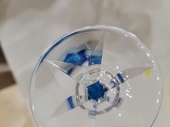 VANNES LE CHATEL SEGOVIE CUT TO CLEAR AZURE WINE AQUA BLUE HOCK GLASS GOBLET