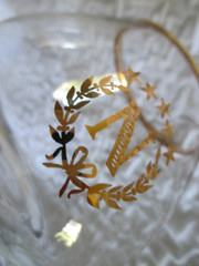 Set of 2 Vtg 4½» Napoleon Cognac Brandy Snifter Cordial Glasses With Gold Rims