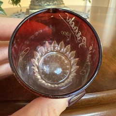 Antique Ruby Flash Souvenir Tumbler Etched «Ontario Beach 416 1900»
