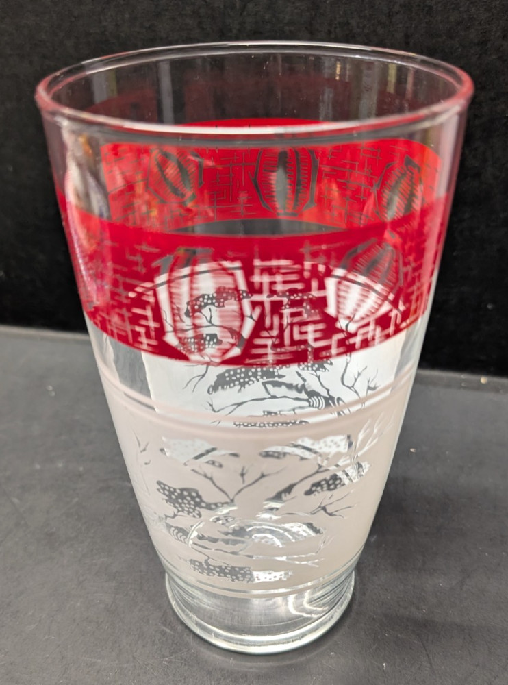 Red & White Oriental Lanterns & Bonsai Trees Design 28oz Glass Tumbler 7″H x 4″W