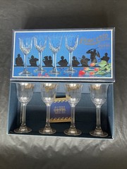 4 Concerto Capri Crystal Wine Glasses – Italy 24% Lead Crystal New Condition