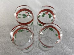 Vintage Libbey Holiday Christmas Glasses Red Green Stripes Holly 12 oz Set of 4