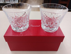 BACCARAT Aria Rock Glass Year 2025 Edition Unused Crystal Tumbler Barware Japan