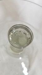 Large Bar Glass Goblet 8 1/2” Brandy Snifter * Hand Blown Clear * 0796