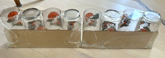 NOS Sealed Vintage Sears Merry Mushroom Glass Tumblers Set of 8 New