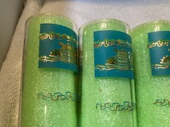 Lot of 7 Vintage Libbey Southern Comfort 22K Gold & Aqua Riverboat Barware GUC