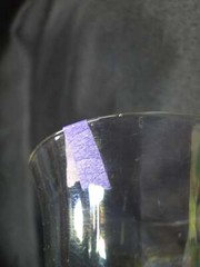 Iridescent Optic: Liquor Cocktail, 4 1/4″ Tall, As Is — MG#076