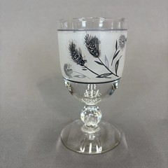 Duz Detergent Crystal Wildflower Wine Water Goblet Glass 5 1/2″ Set of 4