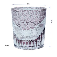 Edo Kiriko Hand Cut To Whiskey Set Glasses 9oz Purple 2PCS For Cold Drink
