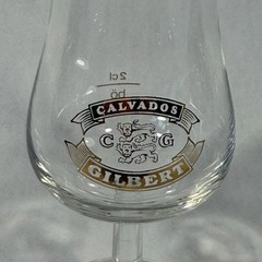 Vintage Gilbert Calvados Glass Gold Logo 2cl
