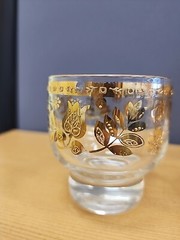 VTG Culver Chantilly MCM 22 KT Gold inlay 5pc Barware Martini Set