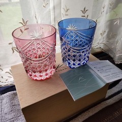 KAGAMI CRYSTAL Rocks glass 9×7.5cm/3.54×2.95″ 2pcs set Blue/Red Glass Glass
