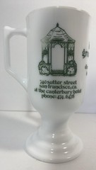 Vintage Set of 4 each Lehr’s Greenhouse California Milk Glass Tea Coffee Mug