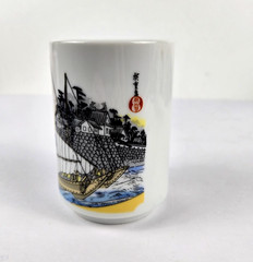 Vintage Japanese Porcelain Sake Tea Cups Set of 2