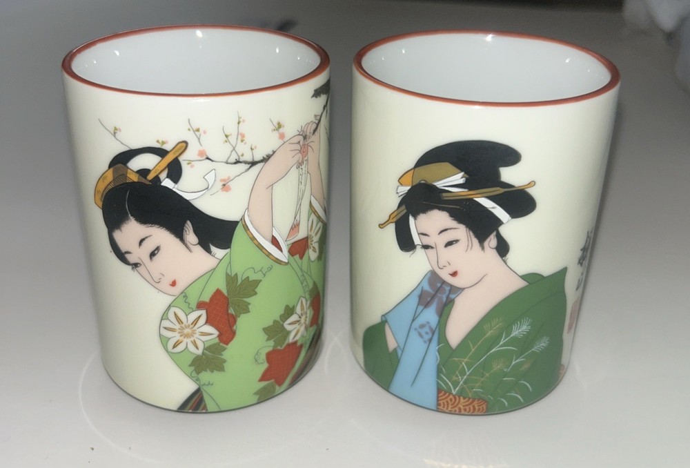 Lot of 2 Mikado Porcelain Tumbler Geisha Staring Art Japan Westwood Import Co
