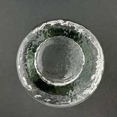 Southern Living SOUTHERN SIPPERS 22 oz Tumbler Hammered Glass MINT Condition