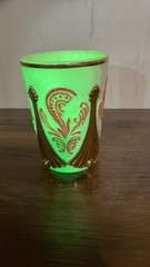 Summit Art Glass Fan & Feather Custard Tumbler w 22 Kt Gold Accents Uranium Glow