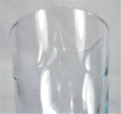 Juice Tumbler Light Blue Swag Drape Wave Mid Century Pattern Help (O)