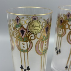 Bohemia Glass Czech Republic High Ball Hand Painted Frosted Glass Art Deco 5.75”
