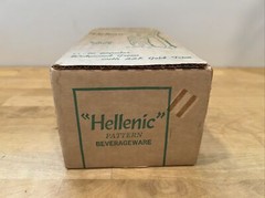 Wedgwood Jasperware Jeanette Green Hellenic Drinking 6 oz Juice Glasses Set of 8