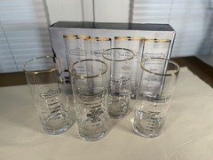 Cellini Set of 4 Tall Cooler Glasses 16oz 18K Gold Rim Cocktail Recipe Highball