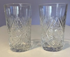 Vintage Pineapple Starburst Pattern Drinking Glass Juice Highball Set Of 2