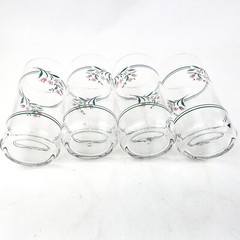 Vintage CORNING Corelle ROSEMARIE Tulip Pattern Glassware Tumbler Glasses 4 pc