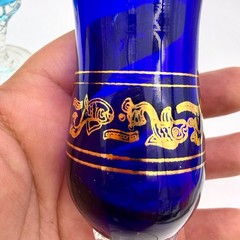 Cordial Glasses Set 2 Kamenicky Senov Czech Cobalt Aqua Gold Gilt Twist