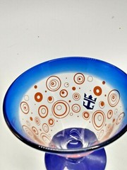 Kosta Boda Martini Glass Royal Caribbean Cruise Line Logo Blue & Orange Swirl