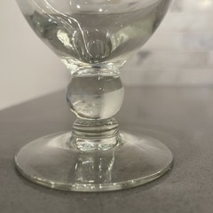 Set of 4 Glass goblets. Beautiful classic design. Etched Starburst