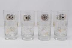 Vintage set of 4 Mid Century Modern Highball Drinking Glasses Barware